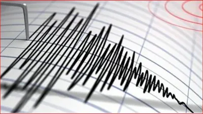 الجيل اخبار اليمن الان زلزال محافظة هرمزغان جنوبي إيران اخبار اليمن الان الحدث اليوم عاجل الجيل