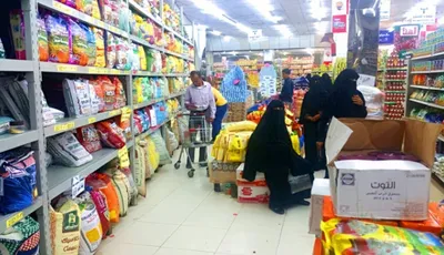 شمسان بوست اخبار اليمن الان ارتفاع الغذائية المكلا استياء المواطنين اخبار اليمن الان الحدث اليوم عاجل شمسان بوست