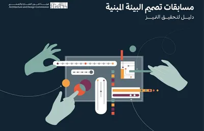 اخبار اليمن الان الحدث اليوم عاجل سبق