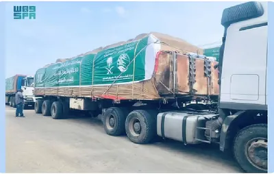 الجيل اخبار اليمن الان الاجتماعية السودانية الإنساني المتواصل المملكة اخبار اليمن الان الحدث اليوم عاجل الجيل