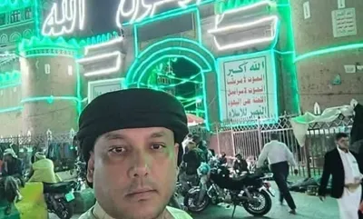 العاصفه نيوز اخبار اليمن الان حضرموت مشاركة قيادي الجامع بفعاليات اخبار اليمن الان الحدث اليوم عاجل العاصفه نيوز