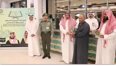 الجيل اخبار اليمن الان الوديعة يستقبل اليمن العائدين لبلادهم اخبار اليمن الان الحدث اليوم عاجل الجيل