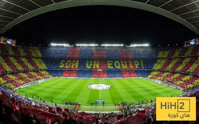 هاي كورة اخبار اليمن الان برشلونة الاتحاد الأوروبي باختيار الأبطال اخبار اليمن الان الحدث اليوم عاجل هاي كورة