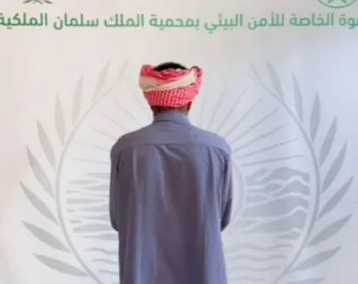 اخبار اليمن الان الحدث اليوم عاجل سبق