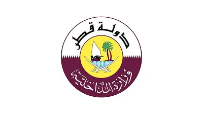 اخبار اليمن الان الحدث اليوم عاجل صدى 