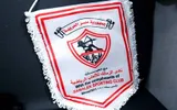 RT اخبار اليمن الان الزمالك بلاغا رسميا للنائب العام اخبار اليمن الان الحدث اليوم عاجل RT