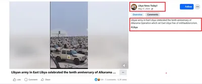 cnn عربي اخبار اليمن الان يمنية السعودية الحوثيين الفيديو المتداول اخبار اليمن الان الحدث اليوم عاجل cnn عربي