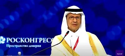 الجيل اخبار اليمن الان الطاقة المملكة وروسيا المناسبة الاستثمار اخبار اليمن الان الحدث اليوم عاجل الجيل