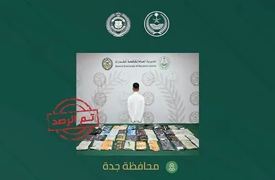 اخبار اليمن الان الحدث اليوم عاجل سبق
