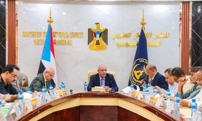 العاصفه نيوز اخبار اليمن الان الإدارية للجمعية الوطنية التعافي الإقتصادي اخبار اليمن الان الحدث اليوم عاجل العاصفه نيوز