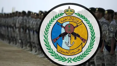 اخبار اليمن الان الحدث اليوم عاجل الجيل
