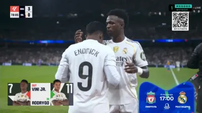 هاي كورة اخبار اليمن الان إندريك الظهور الأول تشابي ألونسو اخبار اليمن الان الحدث اليوم عاجل هاي كورة