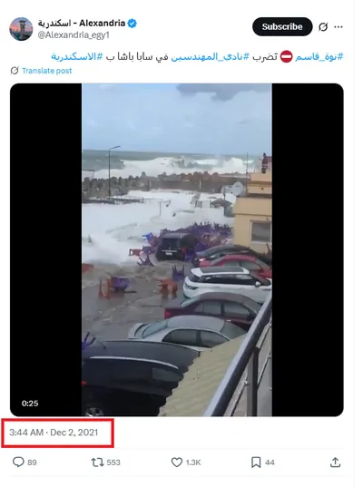 cnn عربي اخبار اليمن الان فيديو متداول الإسكندرية الأخيرة حقيقته اخبار اليمن الان الحدث اليوم عاجل cnn عربي