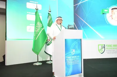سبق اخبار اليمن الان الأمير الطبية العسكرية المؤتمر للأورام اخبار اليمن الان الحدث اليوم عاجل سبق