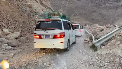 اخبار اليمن الان الحدث اليوم عاجل شمسان بوست