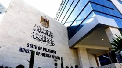 اخبار اليمن الان الحدث اليوم عاجل الجيل