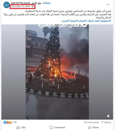 اخبار اليمن الان الحدث اليوم عاجل cnn عربي