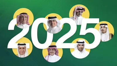 اخبار اليمن الان الحدث اليوم عاجل cnn عربي