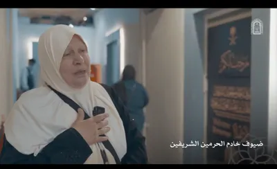 الجيل اخبار اليمن الان الحرمين الشريفين الإيمانية ومزدلفة ويعبرون اخبار اليمن الان الحدث اليوم عاجل الجيل