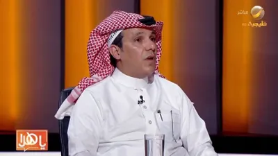 الجيل اخبار اليمن الان بالفيديو الانتكاسة الإدمان وأصدقاء أسبابها اخبار اليمن الان الحدث اليوم عاجل الجيل
