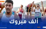 النهار الجزائرية اخبار اليمن الان العداء قواند يتألق إيطاليا بذهبية اخبار اليمن الان الحدث اليوم عاجل النهار الجزائرية