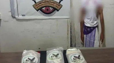 اخبار اليمن الان الحدث اليوم عاجل العاصفه نيوز