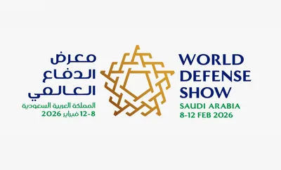 اخبار اليمن الان الحدث اليوم عاجل سبق