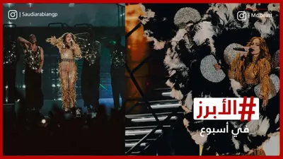 cnn عربي اخبار اليمن الان جينيفر الأنظار وتستعد عالمية الأبرز اخبار اليمن الان الحدث اليوم عاجل cnn عربي