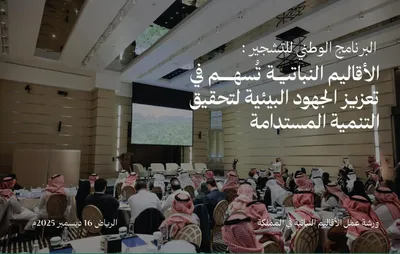 اخبار اليمن الان الحدث اليوم عاجل الجيل