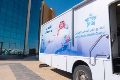 سبق اخبار اليمن الان تفاعل التبرع بالدم أمانة الباطن اخبار اليمن الان الحدث اليوم عاجل سبق