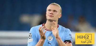 هاي كورة اخبار اليمن الان وست الخصم المفضل لـ هالاند اخبار اليمن الان الحدث اليوم عاجل هاي كورة