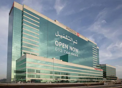 سبق اخبار اليمن الان مستشفى الدكتور بالفيحاء سرطانيا الترقوة اخبار اليمن الان الحدث اليوم عاجل سبق