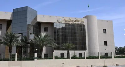 الجيل اخبار اليمن الان وزارة إتاحة تصاريح العمرة اعتبارا اخبار اليمن الان الحدث اليوم عاجل الجيل