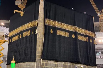 الجيل اخبار اليمن الان العناية بالحرمين خامات الكعبة المشرفة اخبار اليمن الان الحدث اليوم عاجل الجيل