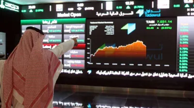 سبق اخبار اليمن الان ارتفاع بأسهم السوق السعودي منخفضا اخبار اليمن الان الحدث اليوم عاجل سبق