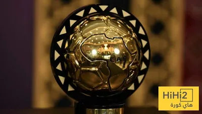 هاي كورة اخبار اليمن الان المغرب يحتضن توزيع الجوائز السنوية اخبار اليمن الان الحدث اليوم عاجل هاي كورة