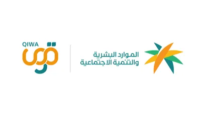 اخبار اليمن الان الحدث اليوم عاجل سبق