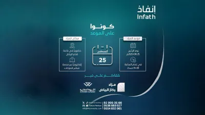 اخبار اليمن الان الحدث اليوم عاجل سبق