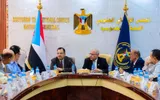 عرب تايم اخبار اليمن الان الإدارية للجمعية الوطنية الزراعة المستقبلية اخبار اليمن الان الحدث اليوم عاجل عرب تايم