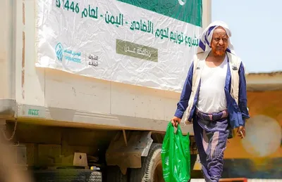 اخبار اليمن الان الحدث اليوم عاجل سبق