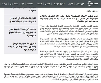 cnn عربي اخبار اليمن الان فيديو منسوب تدمير وتغيير أسماء اخبار اليمن الان الحدث اليوم عاجل cnn عربي