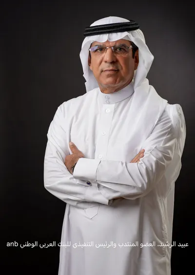 اخبار اليمن الان الحدث اليوم عاجل سبق