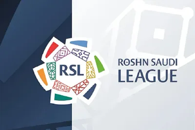 اخبار اليمن الان الحدث اليوم عاجل صدى 