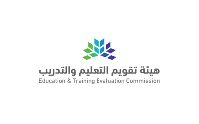 سبق اخبار اليمن الان التعليم اختبار القدرة المعرفية الورقي اخبار اليمن الان الحدث اليوم عاجل سبق