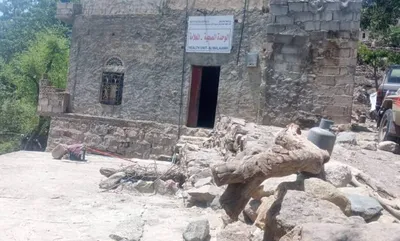 اخبار اليمن الان الحدث اليوم عاجل العاصفه نيوز