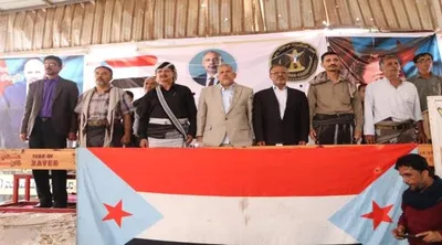 اخبار اليمن الان الحدث اليوم عاجل العاصفه نيوز