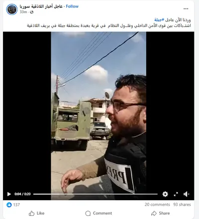 اخبار اليمن الان الحدث اليوم عاجل cnn عربي