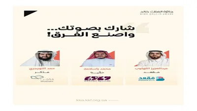 اخبار اليمن الان الحدث اليوم عاجل سبق