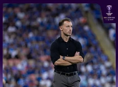المواطن اخبار اليمن الان يايسله نستحق الفوز واستغلينا الهلال اخبار اليمن الان الحدث اليوم عاجل المواطن