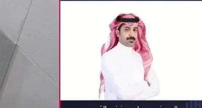 الجيل اخبار اليمن الان مسؤول يوضح أهداف التبغ البقالات اخبار اليمن الان الحدث اليوم عاجل الجيل